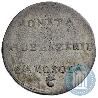 Фото 2 злотых 1813 года  
