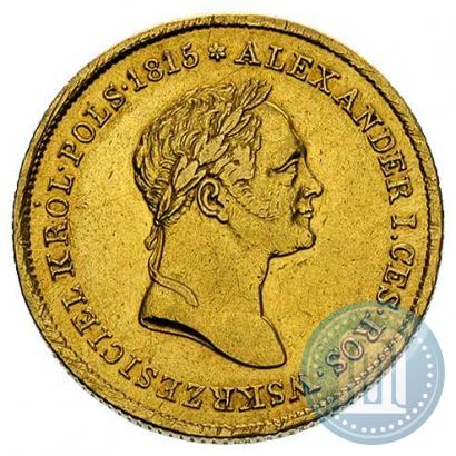 Фото 50 злотых 1827 года FH 