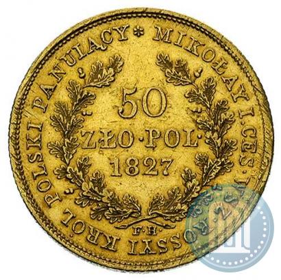 Фото 50 злотых 1827 года FH 