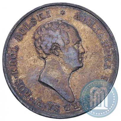 Picture 10 złotych 1823 year IB 