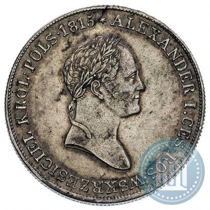 Фото 5 злотых 1829 года FH 