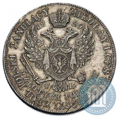 Фото 5 злотых 1829 года FH 