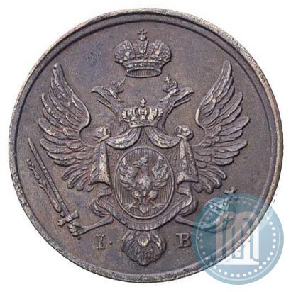 Picture 3 grosze 1820 year IB 