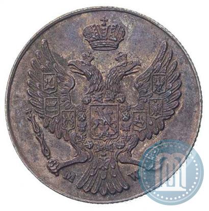 Фото 3 гроша 1837 года MW 
