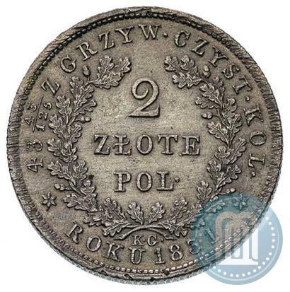 Picture 2 złote 1831 year KG "Polish uprising"