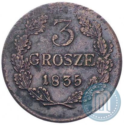 Picture 3 grosze 1835 year  "Pattern"