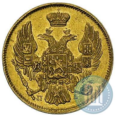 Picture 3 roubles - 20 złotych 1835 year СПБ-ПД 