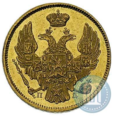 Picture 3 roubles - 20 złotych 1837 year СПБ-ПД 