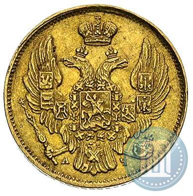 Picture 3 roubles - 20 złotych 1840 year СПБ-АЧ 