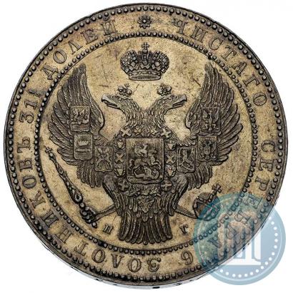Picture 1,5 roubles - 10 złotych 1833 year НГ 