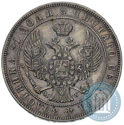 Picture 1 rouble 1846 year MW 