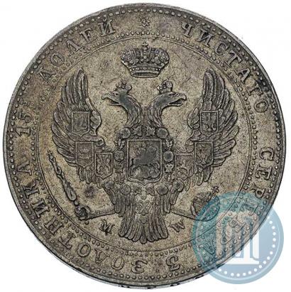 Фото 3/4 рубля - 5 злотых 1837 года MW 