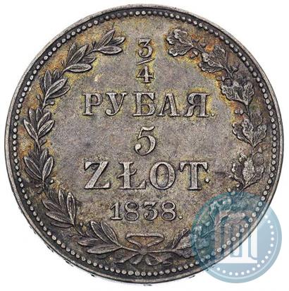 Picture 3/4 roubles - 5 złotych 1838 year MW 
