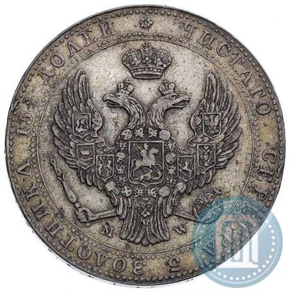 Фото 3/4 рубля - 5 злотых 1840 года MW 