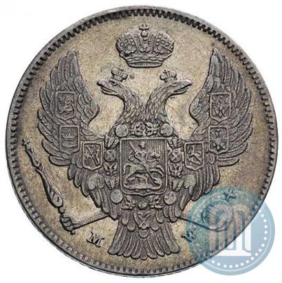 Фото 30 копеек - 2 злотых 1836 года MW 