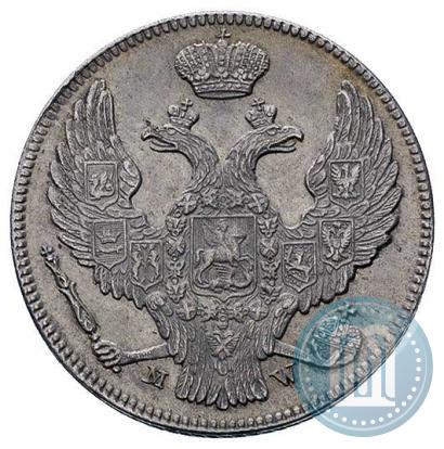 Фото 30 копеек - 2 злотых 1839 года MW 