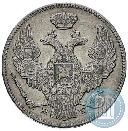 Фото 30 копеек - 2 злотых 1839 года MW 