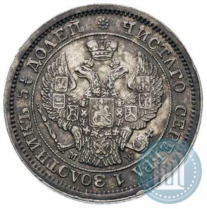 Picture 25 kopecks - 50 groszy 1850 year MW 