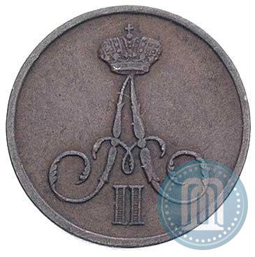 Picture Denezhka 1857 year ВМ 