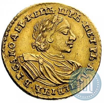Фото 2 рубля 1720 года  