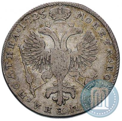 Фото Полтина 1725 года СПБ "Портрет в латах"
