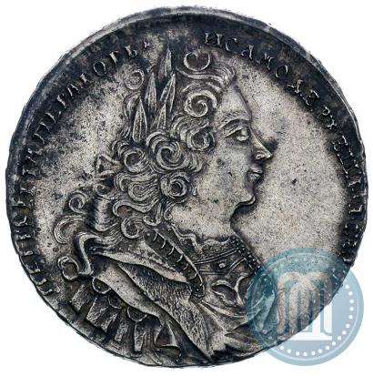 Фото 1 рубль 1727 года  "Московский тип"