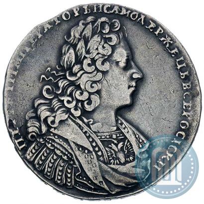 Фото 1 рубль 1728 года  "Тип 1728"