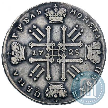 Фото 1 рубль 1728 года  "Тип 1728"