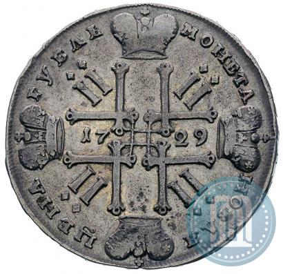 Picture 1 rouble 1729 year  "Type of 1729"