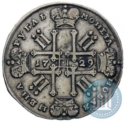 Picture 1 rouble 1729 year  "Type of 1729"