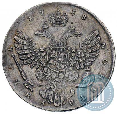 Picture 1 rouble 1738 year  "Moscow type"