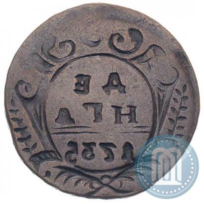 Фото Денга 1735 года  