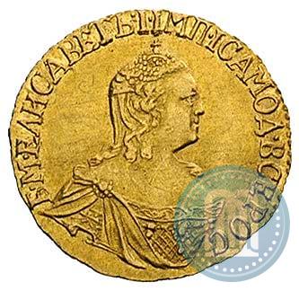 Picture 1 rouble 1756 year  
