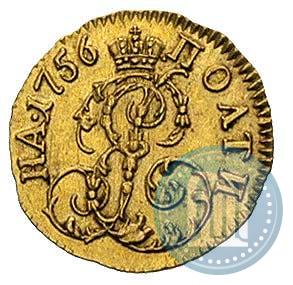 Фото Полтина 1756 года  