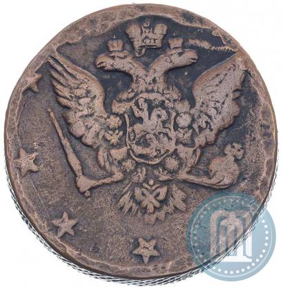 Picture 10 kopecks 1762 year  