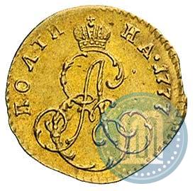 Фото Полтина 1777 года  