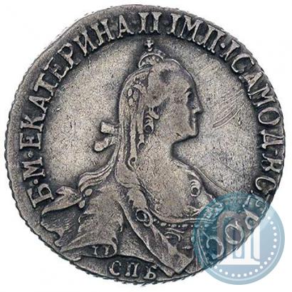 Фото 20 копеек 1771 года СПБ 
