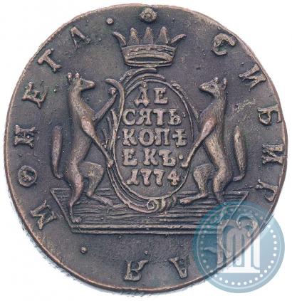Picture 10 kopecks 1774 year КМ 