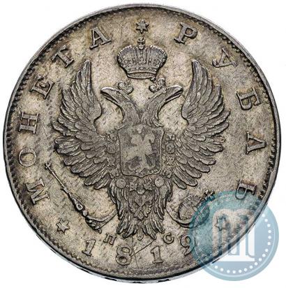 Picture 1 rouble 1819 year СПБ-ПС 