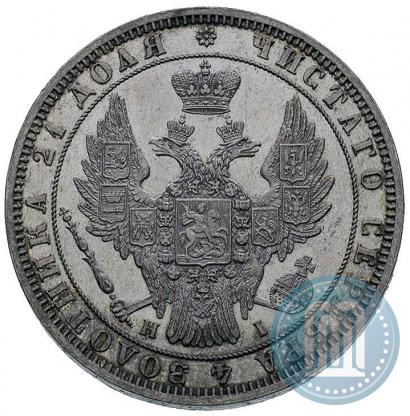 Фото 1 рубль 1848 года СПБ-HI 