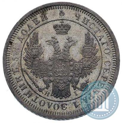 Picture 25 kopecks 1853 year СПБ-HI 