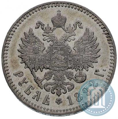 Фото 1 рубль 1892 года (АГ) 