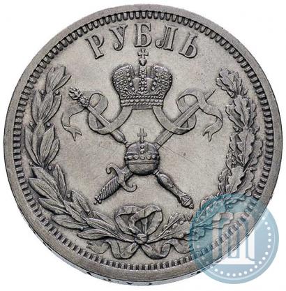 Picture 1 rouble 1896 year (АГ) "On the coronation of the Emperor Nicholas II"