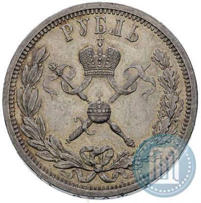 Picture 1 rouble 1896 year (АГ) "On the coronation of the Emperor Nicholas II"