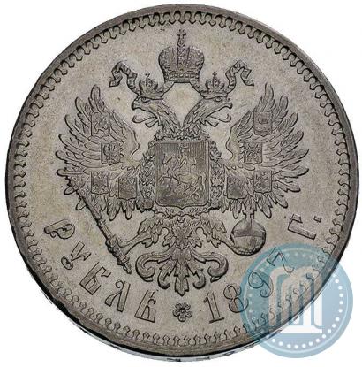 Фото 1 рубль 1897 года (**) 