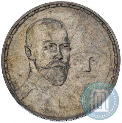 Picture 1 rouble 1913 year (ВС) "In commemoration of tercentenary of Romanov's dynasty"