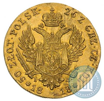 Фото 50 злотых 1818 года IB 