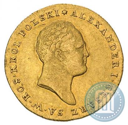 Фото 50 злотых 1817 года IB 