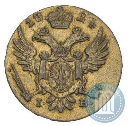 Picture 5 groszy 1824 year IB 