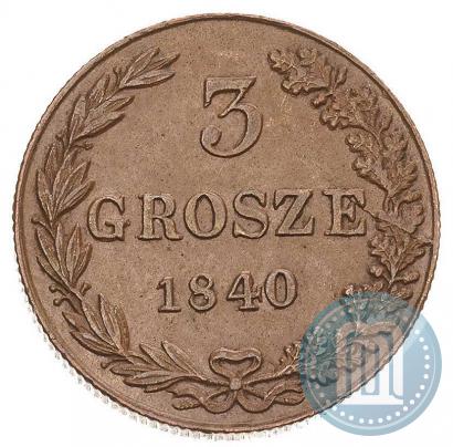 Picture 3 grosze 1840 year MW 